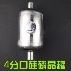 35b4fc239a7a9e677cf0eeb28b1fc75fbe3cd640f00d48414b6439dda8e1.jpg