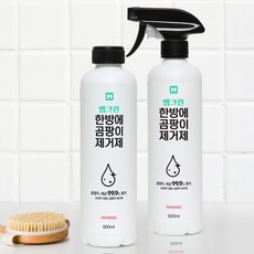 엠크린 한방에 곰팡이 제거제 500ml 벽지 물때 실리콘 베란다 창틀 벽 욕실 화장실 청소, 2개