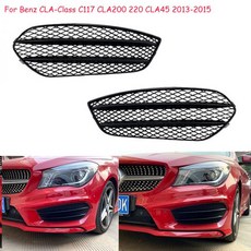 자동차 범퍼 그릴 튜닝 그릴망 메르세데스 벤츠 CLA 클래스 C117 CLA200 220 CLA45 2013 2014 2015 AMG 전면 그릴 그리드 안개등 에어 벤트 커버