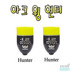 어썸컨셉아크윙