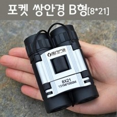 뮤지컬이해