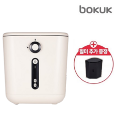 보국전자 음식물처리기 가정용 분쇄기 건조기 자동세척 BKK-3150FD