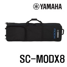 야마하 YAMAHA MODX8 88건반 전용 소프트 케이스 SC-MODX8
