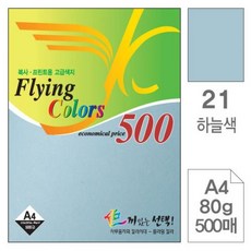 lg포켓포토스카이블루