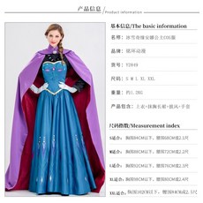 졸업사진드레스대여