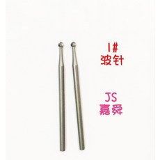 다이아몬드버