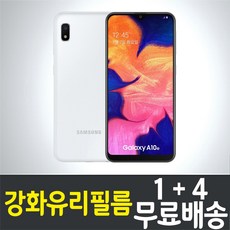 아이웰999 갤럭시 A10e 스마트폰 액정화면보호 강화유리필름 "1+4" 삼성 Galaxy (SM-A102) 방탄 9H 투명 2.5D 핸드폰 휴대폰 5p 5매, 5개입