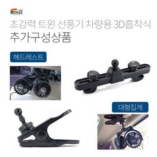 //상품명