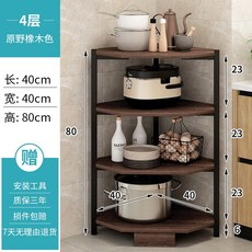 e57a7ab3ee2e84407df7058fbb58cc9b004b5635a73cc095f9b4d46b6266.jpg