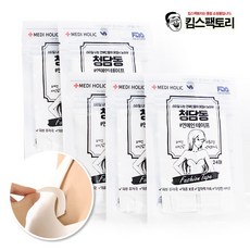 들뜸방지 옷고정테이프 120매 노출방지 의류양면테이프