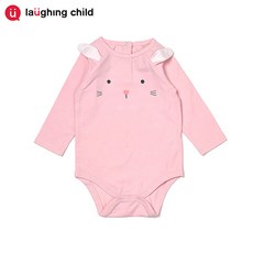 래핑차일드우주복