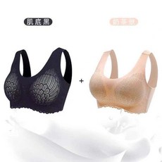 라텍스 헴라인 레이스 숏 흉부위 노와이어 가슴을 모아주는 볼륨업 조절형 양식 처짐방지 브라탑