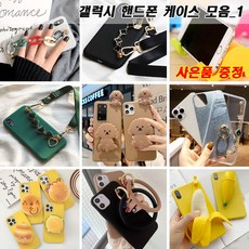 11a60b216b92bdc2666fdab425dfd2d0165ecc77790ae25e9b5b377f556d.jpg