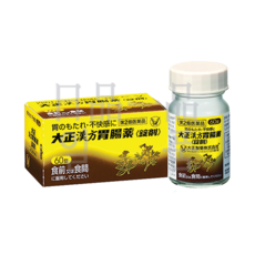 c61232e6e05e563dd70795cb142624bb5c555bda0c759aa2acb9e11eb04a.png