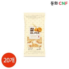 기타 동화CNF 미니약과 70g x 20개