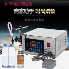40d1d1abb743035c8c9f591dc3aa37f93d409e32b3248f1ae4063f990ba6.jpg