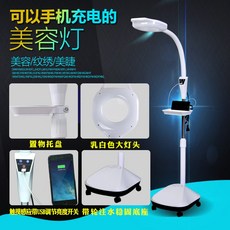 뷰티정품샵 바퀴달린 LED 스탠드 코브라조명 반영구조명 미용 링라이트 속눈썹, USB 유도 디밍 풀리가 장착 된 고급 모델