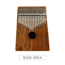 0e208415eae6851b088d6e53ce2e5e37e15d937b5b7fa61c698e980c8472.jpg