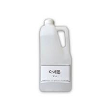 아세톤 A급 1.5L 퓨어아세톤 리무버 세척제, 1개 - 퓨어아세톤1.5