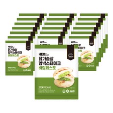 허닭함박스테이크