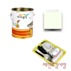 16ee316be9a6e6eceeb803ea8ea4eabcd2bb92f1181e425a060c617851eb.png