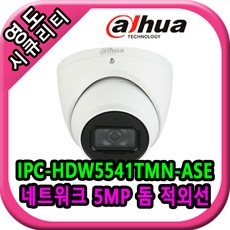 ase-720