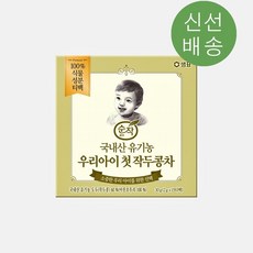 바로그집