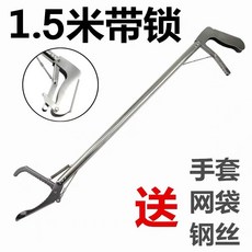 자라홈주방놀이