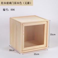 fc8a6c0c499c7cfccfa343ad2968858decb7dc7cb511a81d4b46aced37f1.jpg