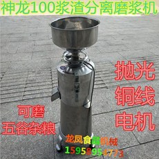 0b0225cd94f13cae95863dcf66f737963d3a41aca7f74f231b4544235f4e.jpg