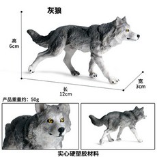 아이스프루피