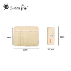 SUNNYTRIP 캠핑소품 오거나이저