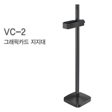 존스보그래픽카드지지대