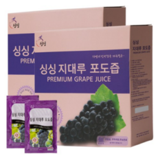 제부도포도농장체험