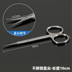 a437518550cc7a5d3af6cc6f64eeb4aefbda5c15b95a7c1b5665f8f7095f.jpg