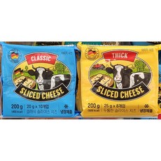 HOCHLAND 호클란트 슬라이스 치즈 200g (20g X 10개입) (1.클래식 슬라이스 2.두툼한 슬라이스 / 2종 택1) / 독일, 1.클래식 슬라이스, 1개