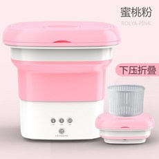 접이식양동이세탁기