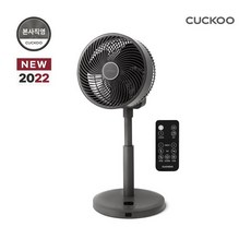 쿠쿠에어서큘레이터