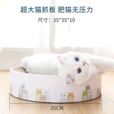 008eac357dec04bcf2f436bd5bb0f90a6f9117a51f4222fadc4b224cc9d9.jpg