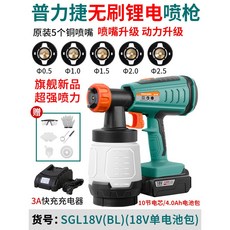 팔콘fm-500d