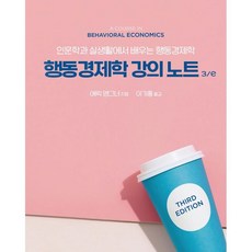 그게너였으면좋겠다종로