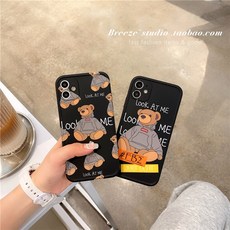 97bd9b25ea37aba125cf802190ae793727d4c98e770e12ce899588b8a532.jpg