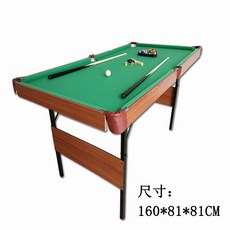 0a46872c15c57d86397cd289bf4c9a727577f7ea0d49639bba4faf6a330e.jpg