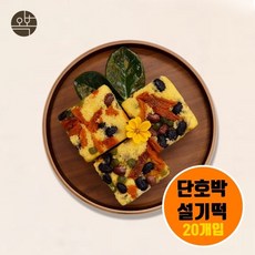 9388a036bae90ddfe2d84a3cabdc28df64ddff0ca2fc7e9d3122929fd6db.jpg