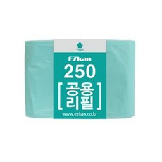 이지캔리필