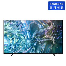 (삼성) QLED 4K TV 214 cm KQ85QD60AFXKR 스탠드형