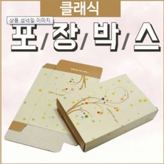 대구비누만들기