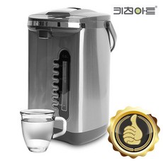 키친아트2150 자동급수 보온포트 주전자 대용량 5L 전기보온포트, 본상품선택, 본상품선택