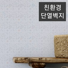 꽃무늬실크벽지