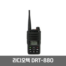 drt-880